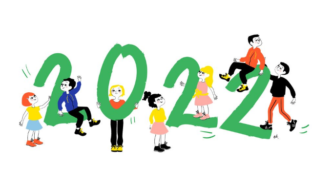 Bonne année 2022
